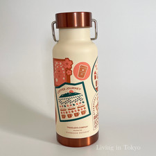 Starbucks Reserve Roastery Tokyo Traveler's Company Stainless Bottle 473ml Japan picture