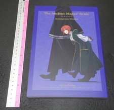 circle-fkafka The Ancient Magus Bride Key Animation Art Work Book 306page C104 picture