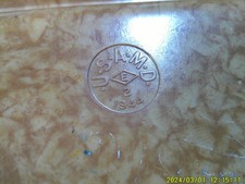 Vintage WW2 Melamine Mess Hall Tray Dated 1944 Army USAMD NICE picture