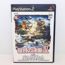 P.T.O. IV Teitoku no Ketsudan with Power-Up Kit PS2 Koei Retro Japan picture