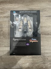 Figma Virtua Fighter Akira Yuki FIGURE picture