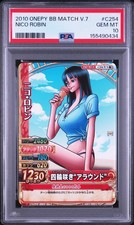 2010 ONE PIECE ONEPY BERRY BERRY MATCH VOL.7 #C254 NICO ROBIN PSA 10 picture