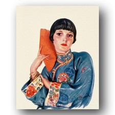 Louise Brooks Photo 8x10 1927 Photoplay Magazine Cover Japanese Kimono picture