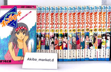 Kimagure Orange Road Vol.1-18 Complete Full Set  Japanese Manga Comics picture