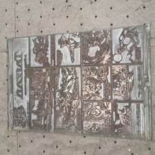 Tarzan Metal Printing Plate - 