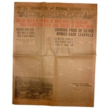 Vintage 1917 The Denver Post Silver Mining Edition Leadville Cripple Creek WWI picture
