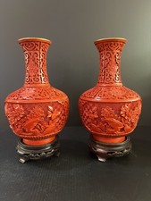 Vintage Pair Chinese Carved Cinnabar Lacquer Vases 7” Floral Brass Blue Enamel picture