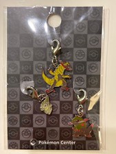 Pokemon Center Metal Charm # 610 611 612 Axew Fraxure Haxorus Key Chain SEALED picture