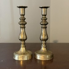BEAUTIFUL PAIR OF 10”H BRASS CANDLESTICKS picture