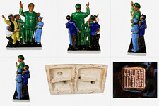 Chinese Cultural Revolution Mao Zedong Surrounded by Red Guards & Peasants picture