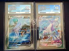 SEQUENTIAL PAIR ACE 10 Pokémon TCG Ice Rider Calyrex Special Art 164/198 203/198 picture