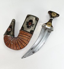 Antique 19-20th C Arabic Yemeni Dagger Jamibya W Stone Inlaid Agates Intricate picture