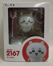 Hot Selling Dolls Nendoroid 2167 PVC Chikawa Anime Character Toys Dolls-NEW picture