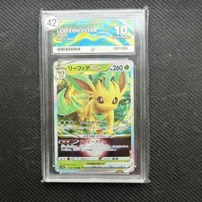 Pokemon Leafeon Vstar ACE 10 012/172 VSTAR Universe Japanese picture