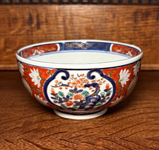 Antique Japanese Imari Porcelain Bowl Meiji Period 4.5