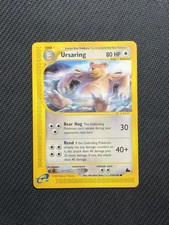 Pokemon TCG Ursaring 110/144 Skyridge WOTC E-Reader Regular Vintage picture