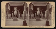 Sepulchral vases of the ancient Greeks, museum, Athens  Old Photo picture