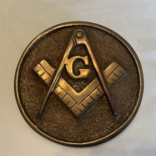 Vintage Solid Bronze 5 3/4 round Masonic Square & Compass Plaque picture