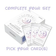 COMPLETE YOUR SET - VanCard's Disney Moonlight Series Cards - Pick Your Card(s) picture