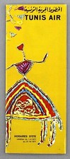 TUNIS AIR AIRLINE TIMETABLE SUMMER 1971 TUNISIA NORTH AFRICA DAMAGED picture