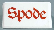 Spode Advertising Signs Sign 9 7644388 picture