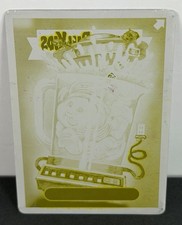 2022 GPK Garbage Pail Kids Chrome Series  5 Juicy Lucy Card 189b 1 of 1 Plate picture