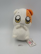 Gokujou Mecha Mote B0311 Hamster Temotemo Banpresto 2009 5.5