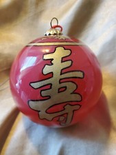 Vintage Chinese Longevity Ornament Hand Painted gold gilding 3