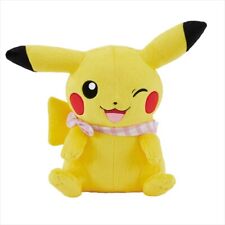 Price Down Ichiban Kuji Pokemon anytime Sunny picnic Pikachu Plush Doll picture