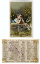 Brooklyn GREAT ATLANTIC PACIFIC TEA Co Victorian Trade Card PRETTY LITTLE GIRL picture