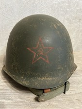 Helmet 1939 Steel SSh 39 WWII Original Russian Military Soviet Army RKKA WW2 picture