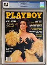 PLAYBOY MAGAZINE MARCH 1993, MIMI ROGERS PICTORIAL, ANNE RICE CGC GRADED 8.5 picture