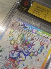 Investiment Slab Liberlo ex 157/142 Stellar Crown 2024 RGS 9 Mint Fullart German picture