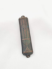 Vintage Brass Mezuzah Case Menorah Star of David 1950's Israel Jewish Judaica picture