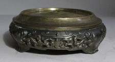 Antique Oriental White Metal & Brass Four Footed Table Lamp Base 5 1/4