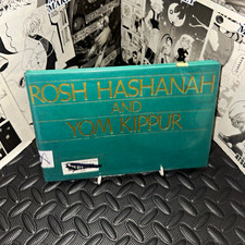 Rosh Hashanah and Yom Kippur Hardcover Book - Judaism High Holy Days picture