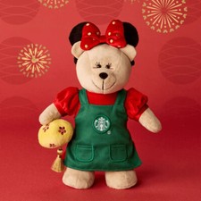 Authentic Starbucks X Disney 2025 China Minnie Mouse Green Apron Plush Gift picture
