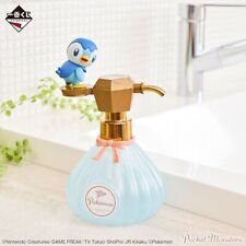 Ichiban Kuji Pokemon Fantasy Closet Prize B Piplup soap dispenser Japan Bandai picture