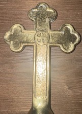 Church Cross Indoor Flagpole Ornament Brass Plated Aluminum 9 1/8