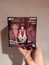 *NEW* Bandai Hunter x Hunter: Alluka Zoldyck (Zoldyck Family) Ichibansho Figure picture