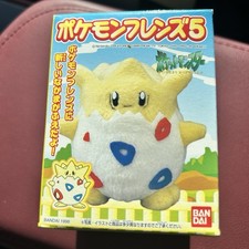 Vintage 1998 Pokemon Friends Togepi Plush Figure Series 6 Factory Sealed NIB picture