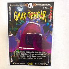 PRISMA 2024 Pokémon Trick or Trade Cards GMAX Gengar Hologram #095 005 EN picture