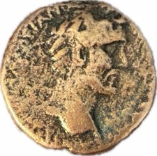 Authentic Roman Ancient Bronze, Antioch Mint ~ 2nd Century A.D. ~1900 Years Old picture