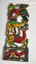 Balinese Indonesian-Style Folk Art Hand Carved & Painted Wood Wall Plaque 8x19.5 picture