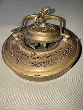 Antique 1850s Turkish Ottoman Arabic Brass Expandable Linen Hanging Lantern Lamp picture