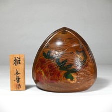 Master MIYAJIMA MUHITSU Kokeshi 