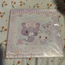 Sanrio Mewkledreamy Purple Cat Origami Notepad Paper New picture
