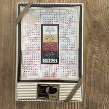 NIB Vintage Four Seasons 1963 Calendar Ashtray or Trinket Tray MCM picture