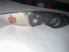 HCBM-1 Cigar Cutter picture