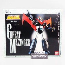 Bandai Soul of Chogokin GX-02 GREAT MAZINGER Action Figure Tamashii Nations NEW picture
